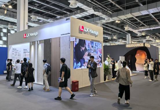 LX Hausys很高兴重返设计上海2025，以创新材料重新诠释室内设计的无限可能